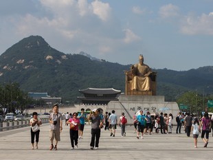 South Korea - Seoul - Gwanghwamun Place