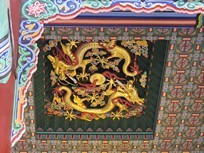 Seoul - Gyeongbokgung - throne hall ceiling