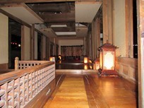 Seoul - Namsangol Hanok Village - the inside of the house