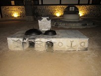 Seoul - Namsangol Hanok Village - outside