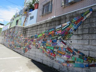 Busan - Gamcheon Culture Village - fish