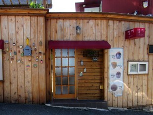 Busan - Gamcheon Culture Village - little house