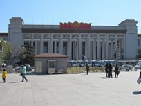 Beijing - Tiananmen Square - National Museum of China