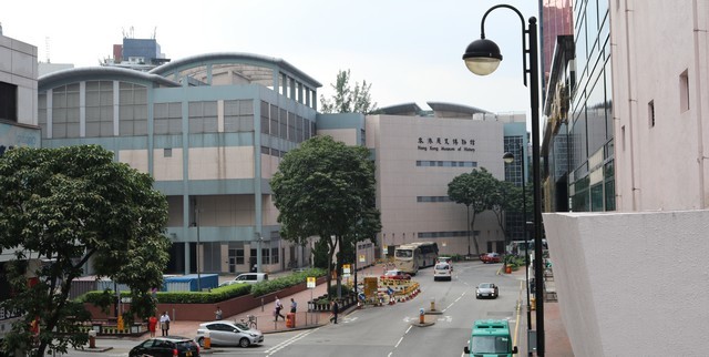 Hong Kong - Kowloon - Museum of History