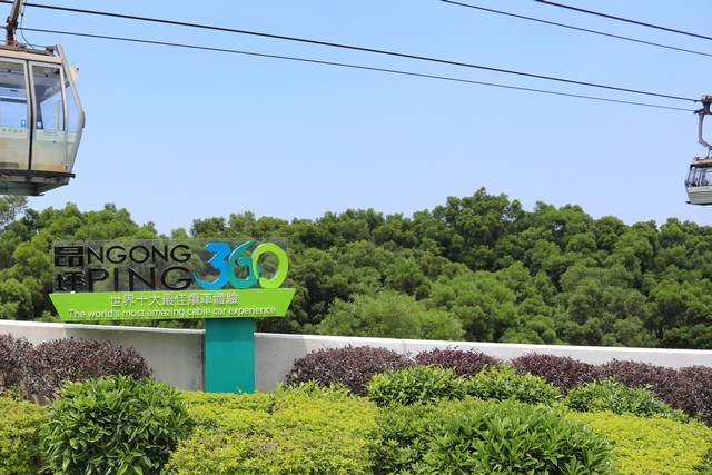 Hong Kong - Lantau Island - Ngong Ping Village