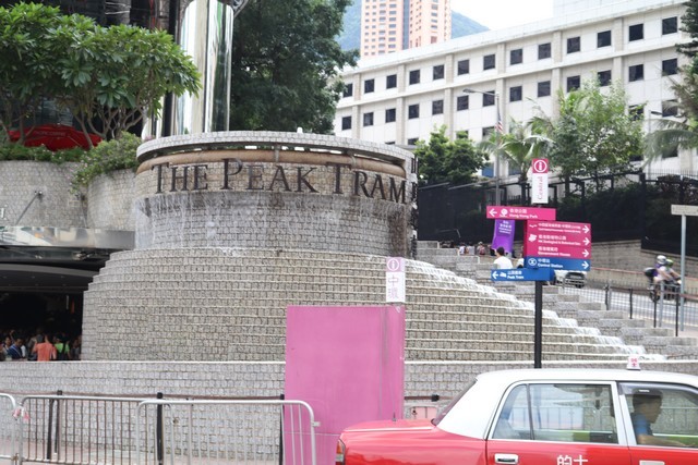Hong Kong - Hong Kong Island - tram to get on top of Victoria Peak