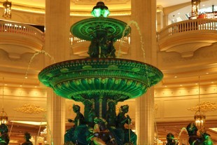 Macau - Taipa Island - The Parisian - Fontaines de la Concorde