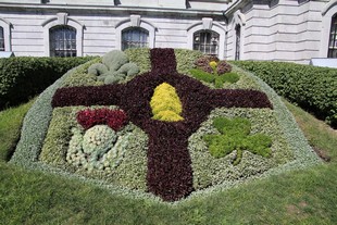 Montreal - city hall garden