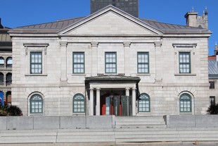 Montreal - Place Royale - old Montreal customs building