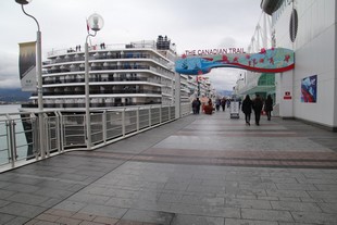 Vancouver - Canada Place - The Canadian Trail