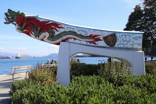 Vancouver -  Stanley Park - dragon
