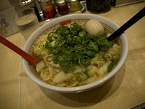 Japan - ramen at Kamukura restaurant
