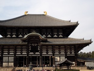 Kyoto - Nara Park - Todai-ji, Daibutsu-den