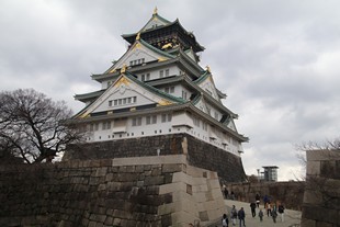 Osaka - Osaka Castle