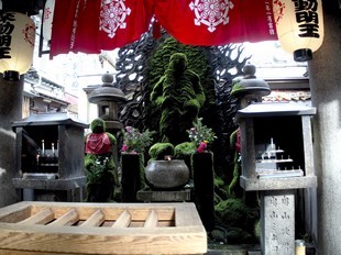 Osaka - Hozenji Temple - Moss Statue