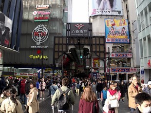 Osaka - Shinsaibashi Suji