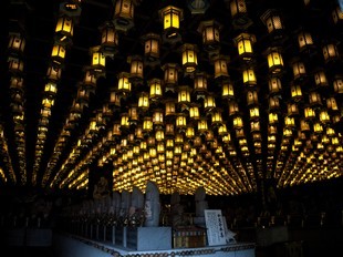 Hiroshima - Miyajima - Daisho-in Temple - inside