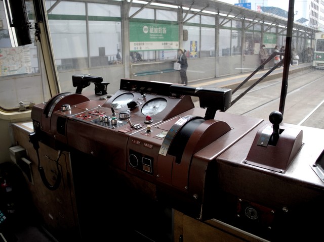 Hiroshima - tram