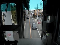 Tokyo - Kamakura - Enoshima Island - Shonan Monorail, view from the inside
