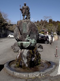 Tokyo - Nikko National Park - Rinnoji Temple - statue