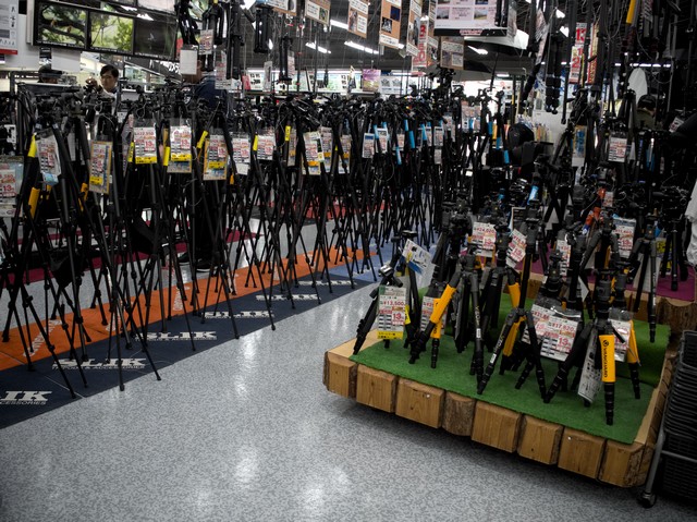 Tokyo - Akihabara District - electronics store