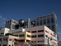 Tokyo - Odaiba - Fuji TV