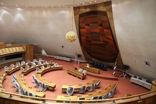 Oahu - State Capitol - House of Representatives